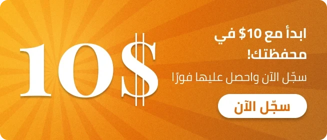 اعلانات المنتاجات 2